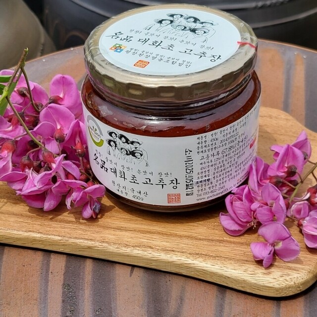 평창몰,평창된장영농조합법인 대화초고추장[평창 로컬푸드]
